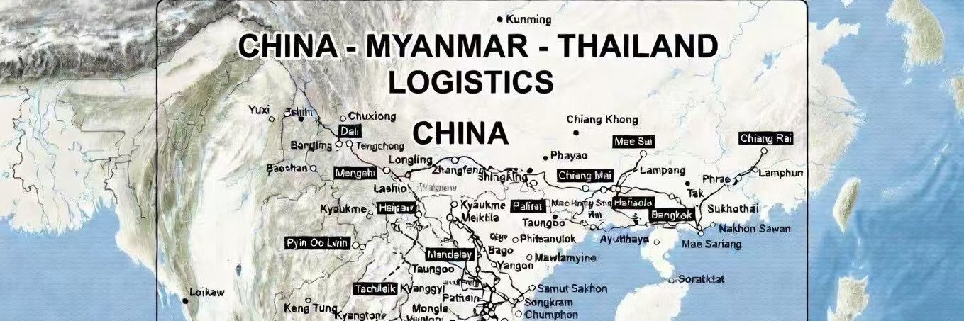 HT International Logistics Services Co., Ltd. banner