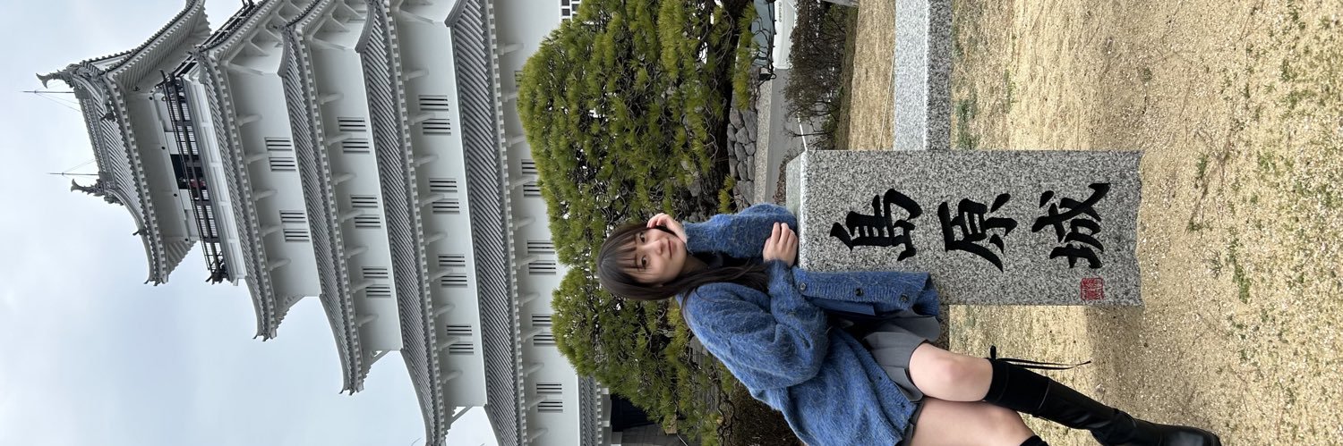 おじょのヘッダー画像