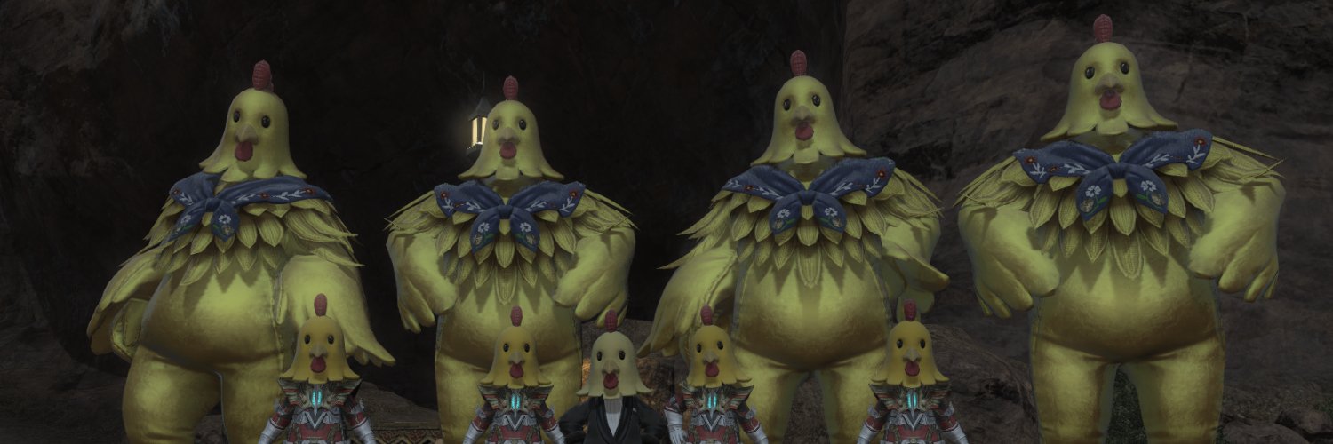 Cluckening FFXIV banner