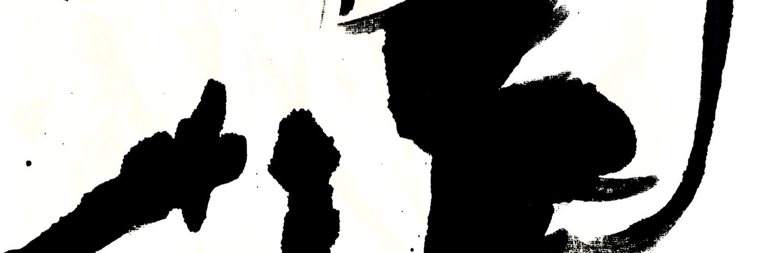 笑いま書家 banner