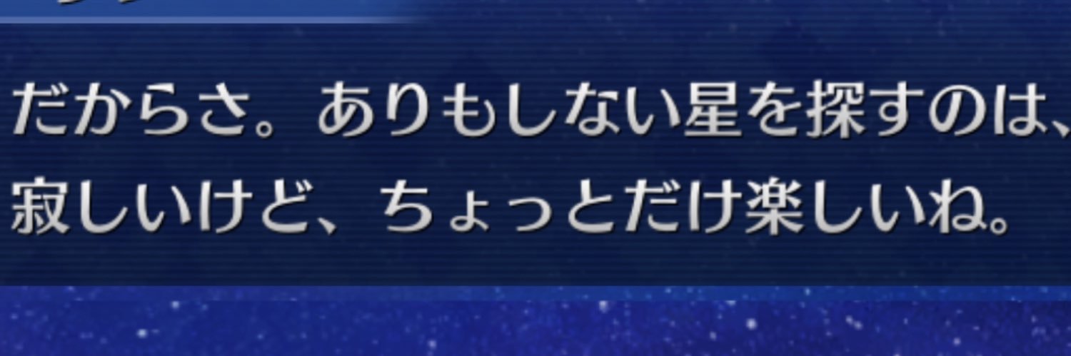 azukiick's profile banner image