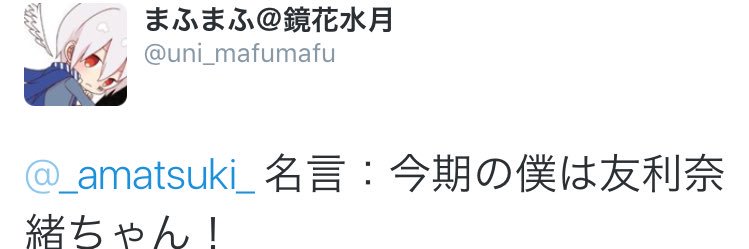 ペンタゴン banner