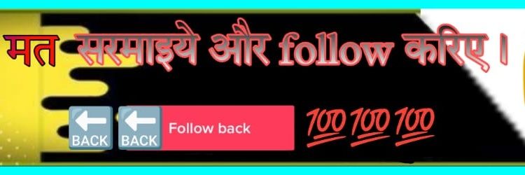 Kamal ankodiy banner