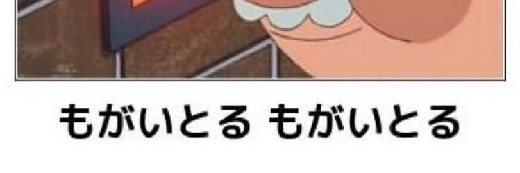 propertyChiba's profile banner image
