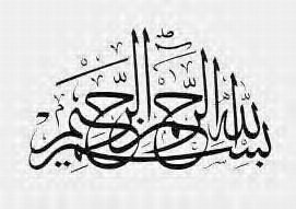 abi_dien's profile banner image