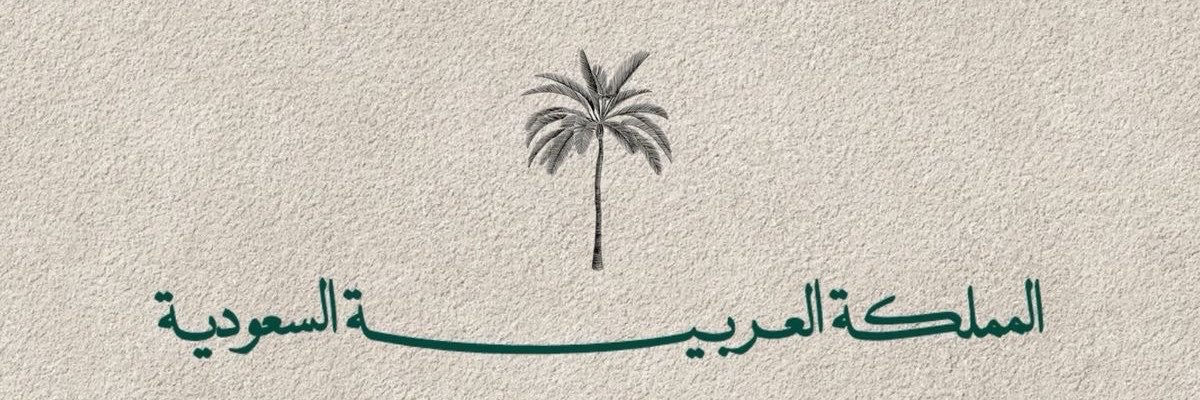 Miila515's profile banner image