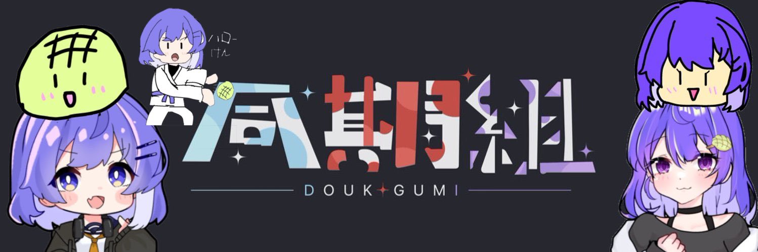 miuasub's profile banner image