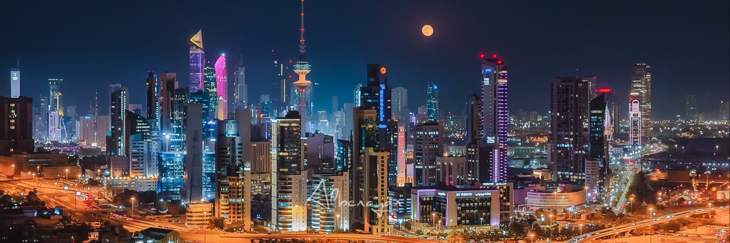 بــدر الـنـاصـر 📿 banner