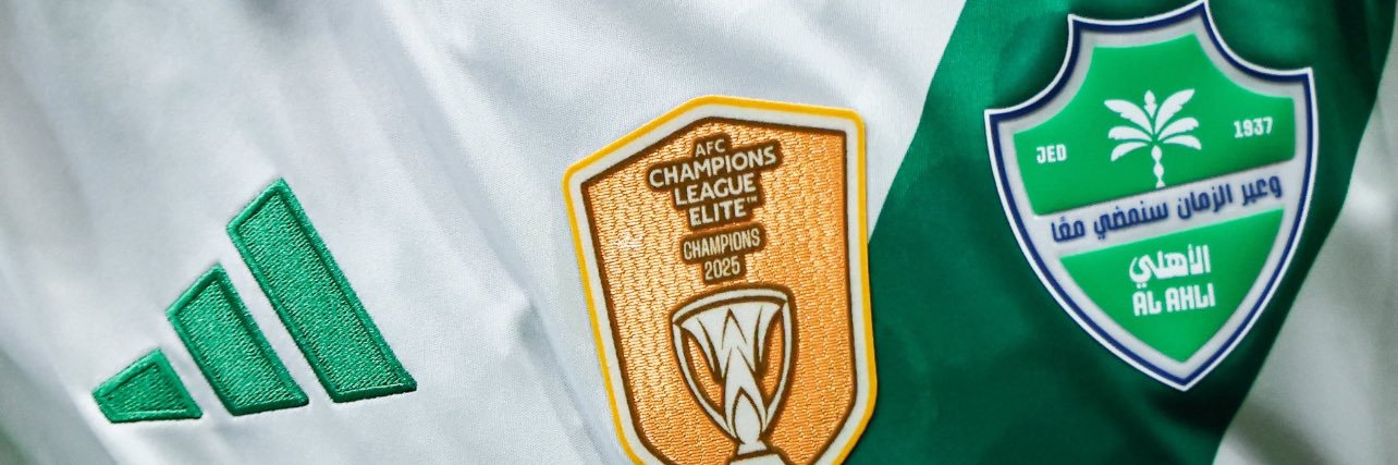 نايف العتيبي 💚النخبووووي 👑🏆 banner