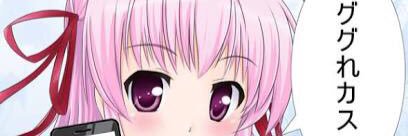 sthide's profile banner image