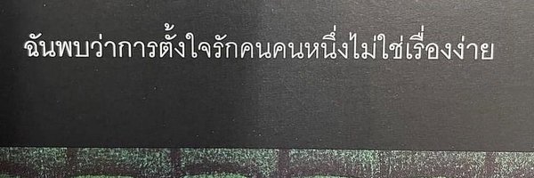 gotitgetit_good Profile Banner