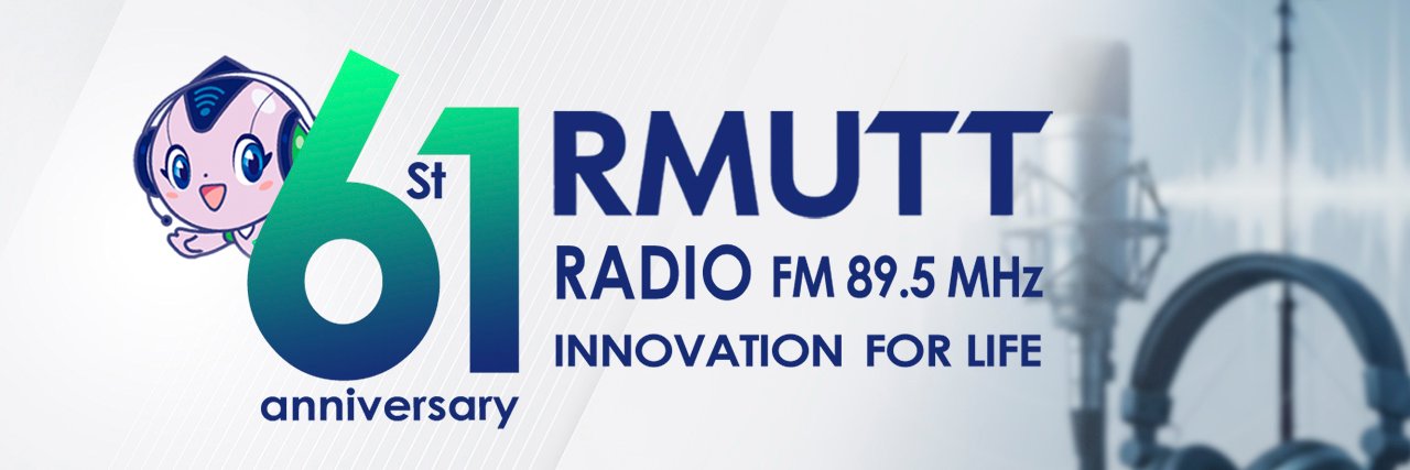 RMUTTRadio's profile banner image