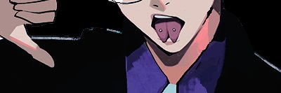 𝐃ante. banner