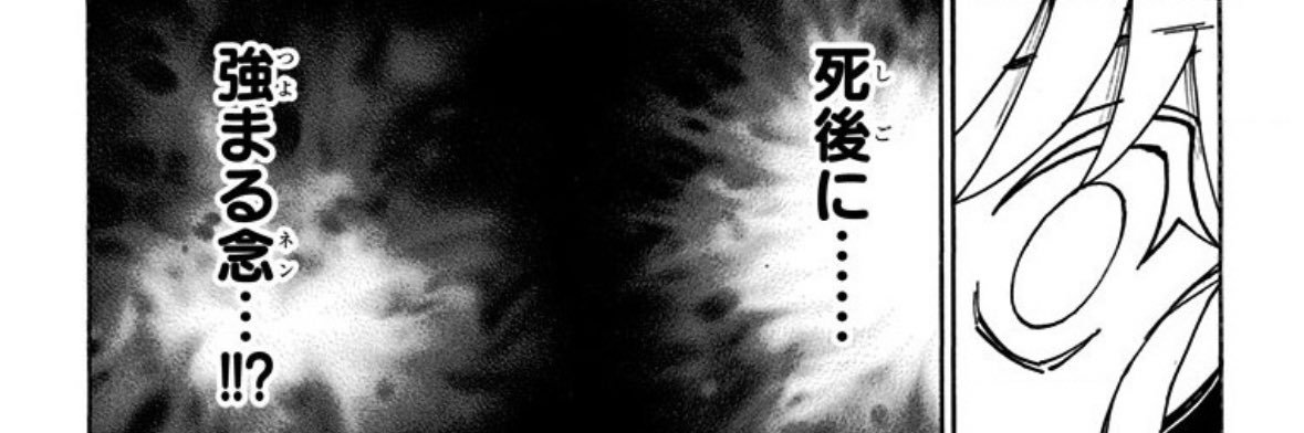 らんちゃんん banner