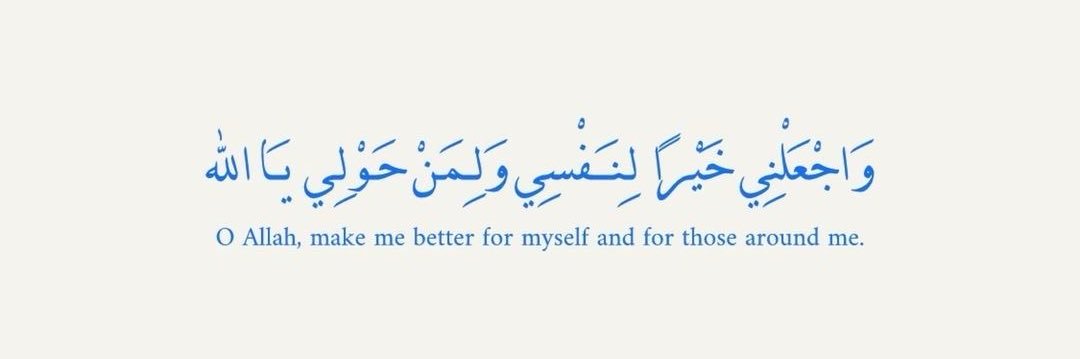 فاطمة الشريف🪸 banner