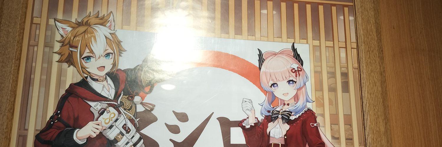 駒沢 banner