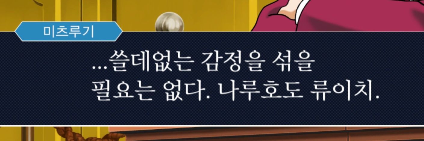 suguk__'s profile banner image