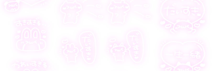 Gixsa160106's profile banner image