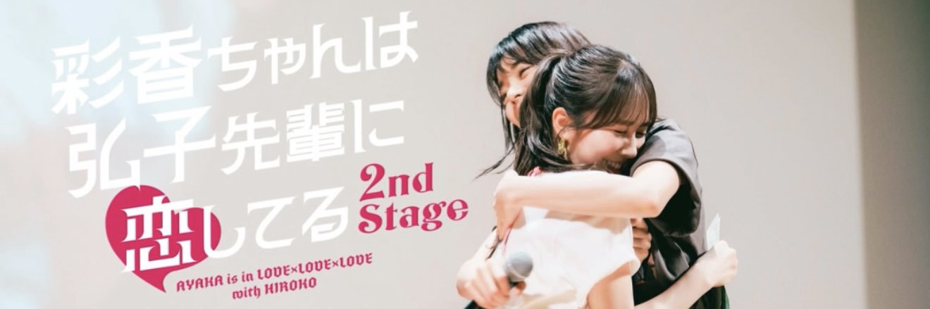 K88Uni's profile banner image