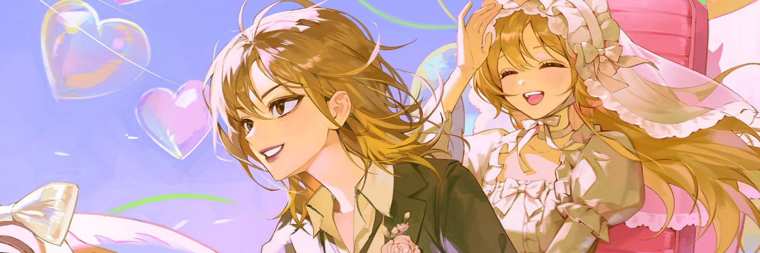 misa's banner
