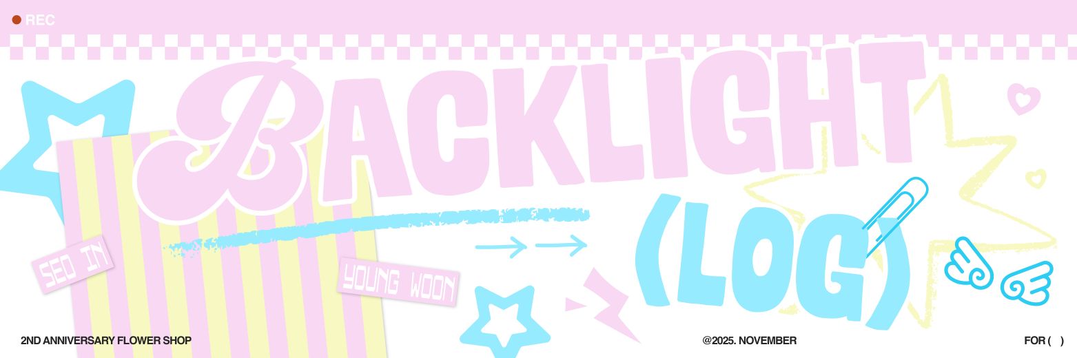 BACKLIGHT(LOG) banner