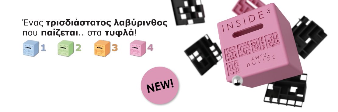 CaelesteShop's profile banner image