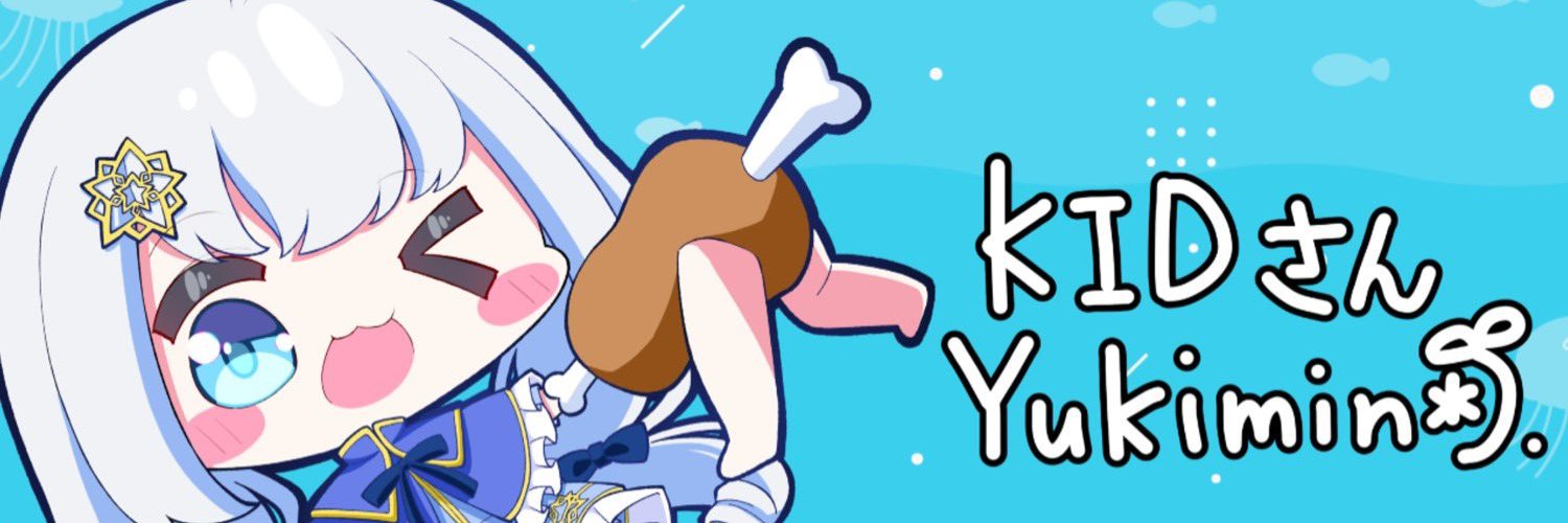 KID❄🌱 🌘💓 🕊✨ banner