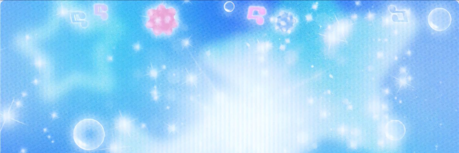 rumi²⁵ | free tag banner