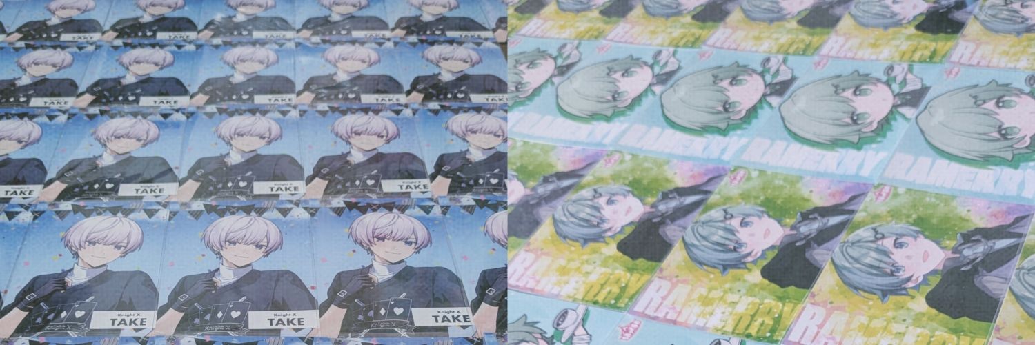 えちぜん banner