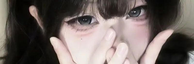 Hehceg's profile banner image