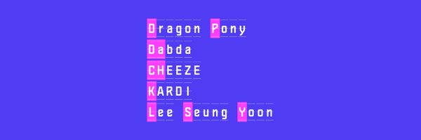 KoreaSpotlight Profile Banner