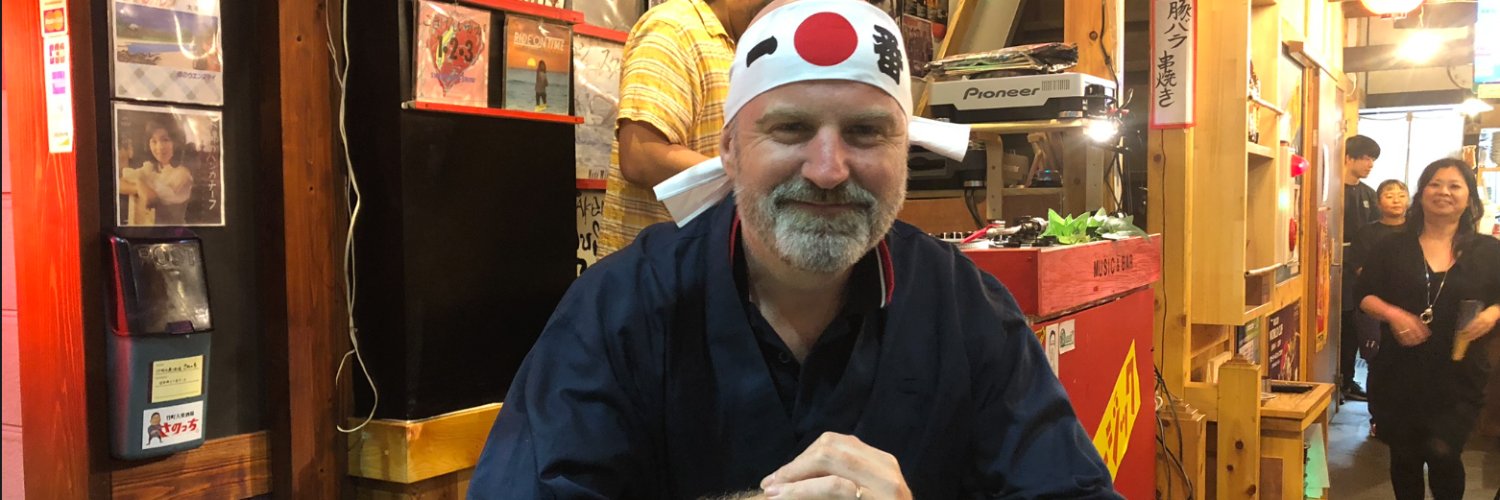 Mark Jones 😍❤ banner