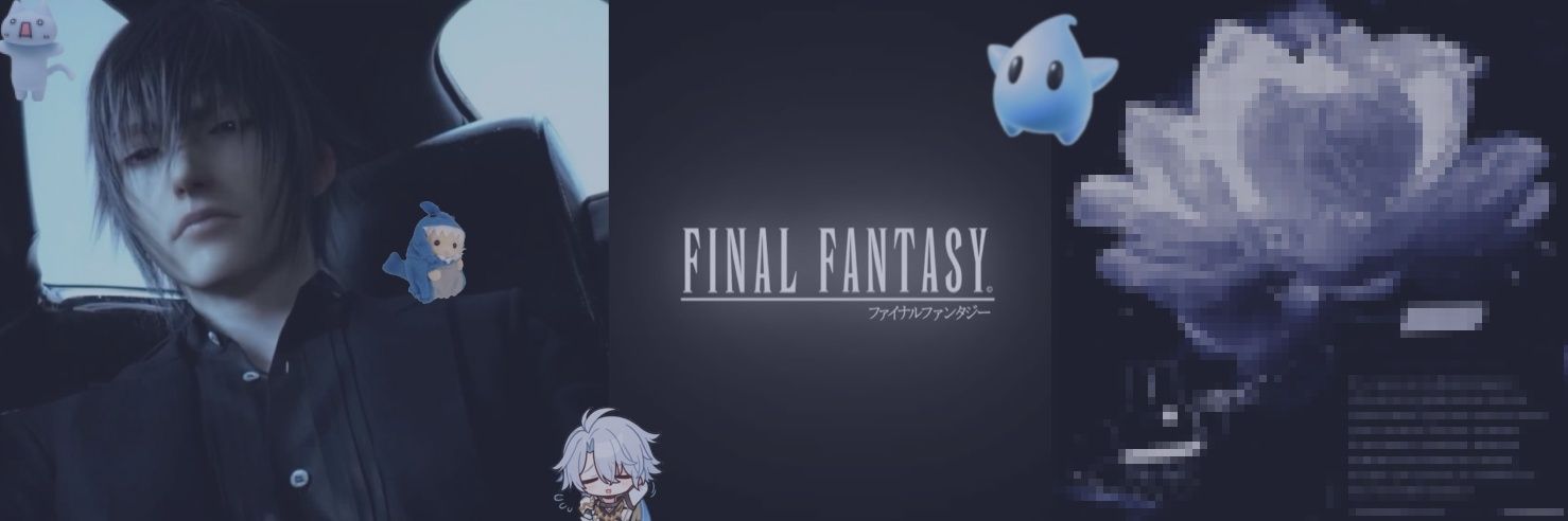 愛— nana's banner