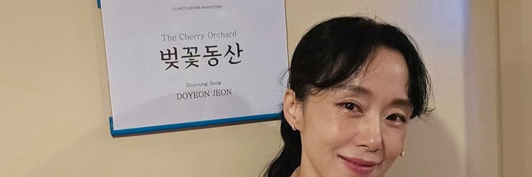 𝐃𝐲 banner