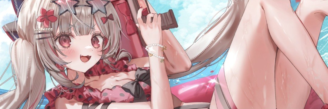 cuKDtBMPfo788's profile banner image