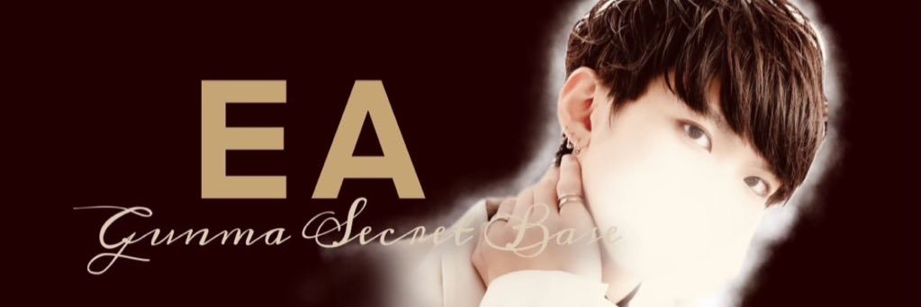 gunma_eaea's profile banner image