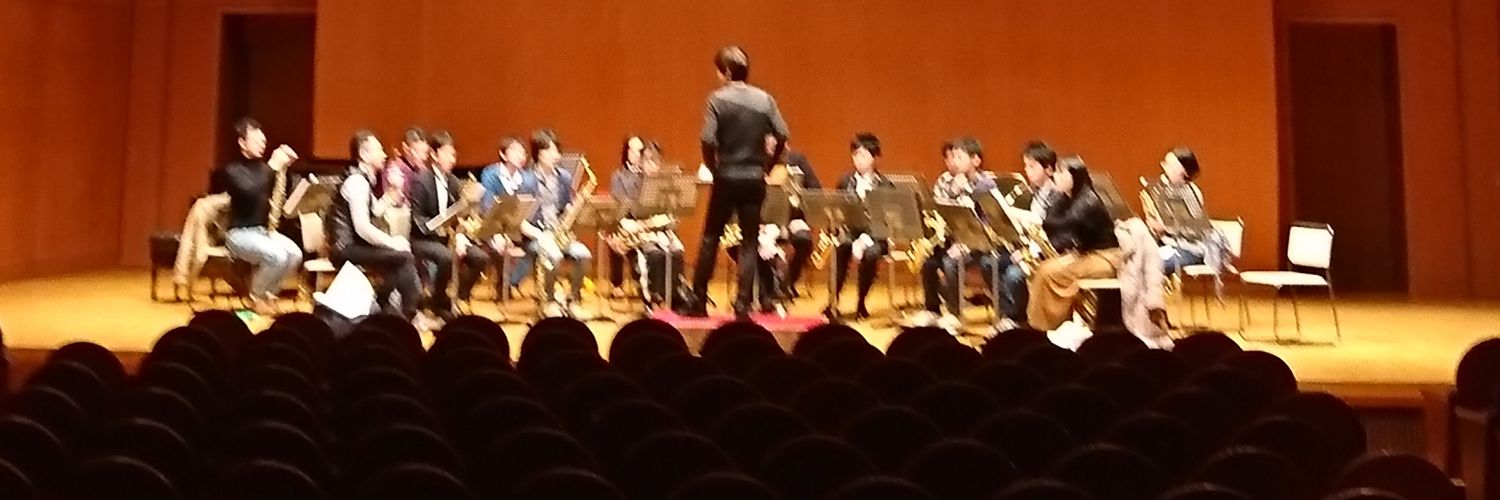 Saxofono Rosso @4/19（日）第14回定期演奏会 banner