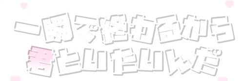 rimr1231's profile banner image