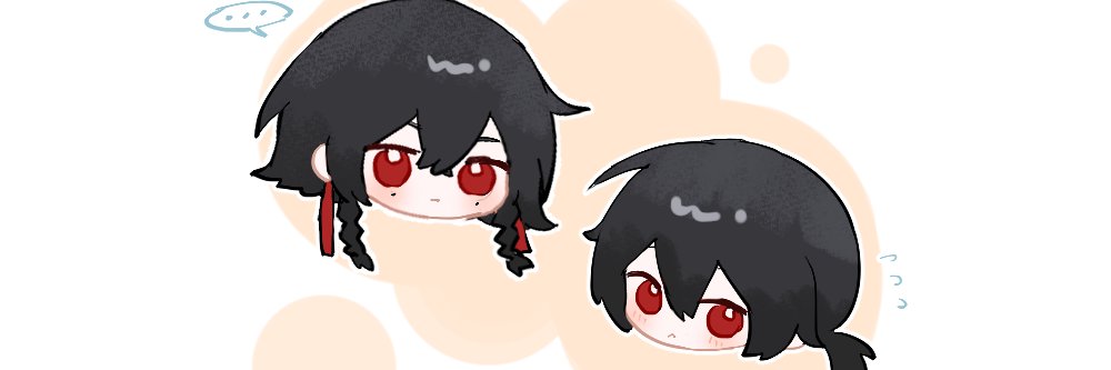 アイスビicebee404's banner