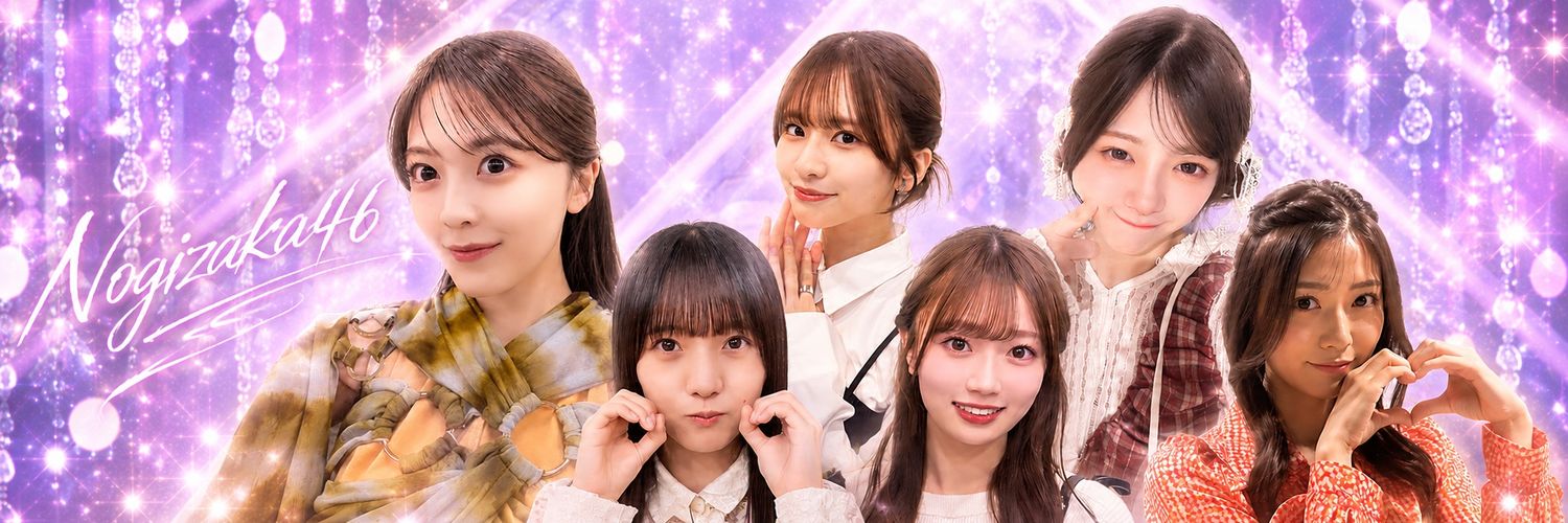 ごーにゃん🐱🍀 banner