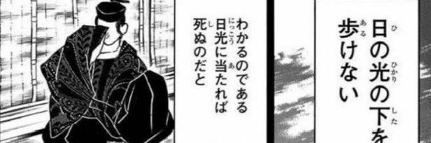 躁鬱寛解チャンネル banner