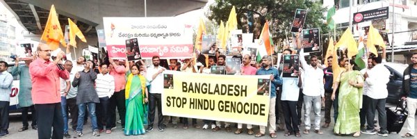 theghhrc Profile Banner