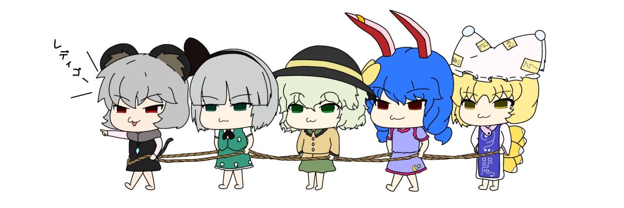 ずり's banner