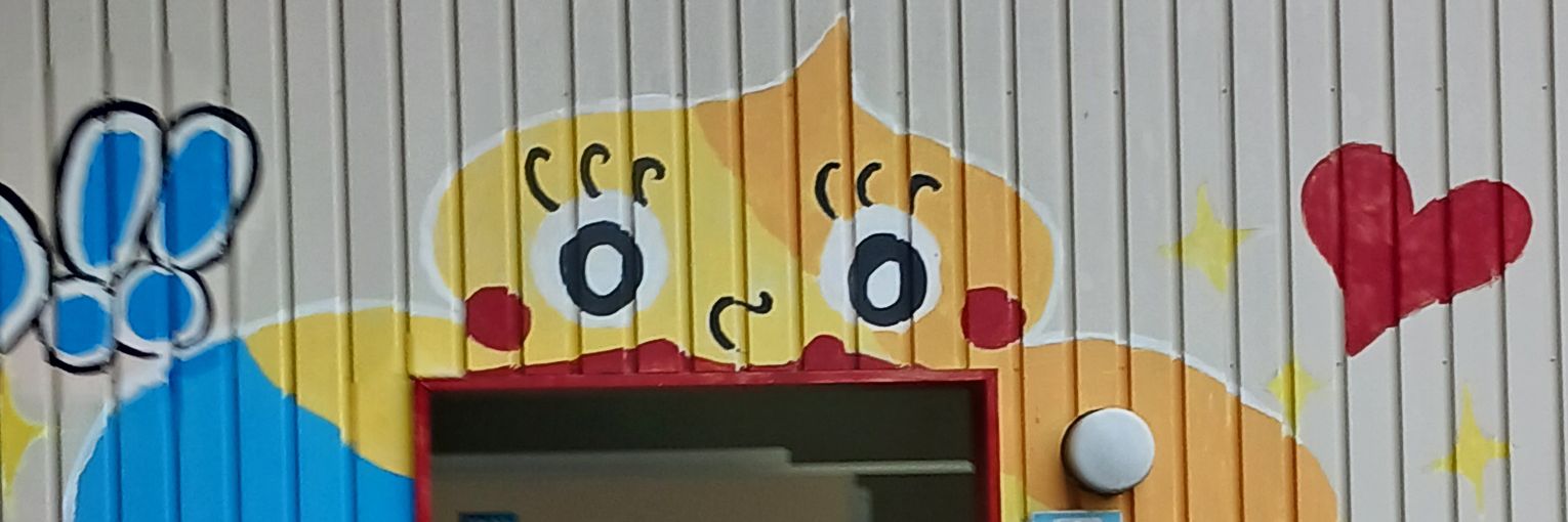 4491coak's profile banner image