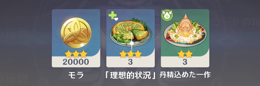 g6r_t's profile banner image