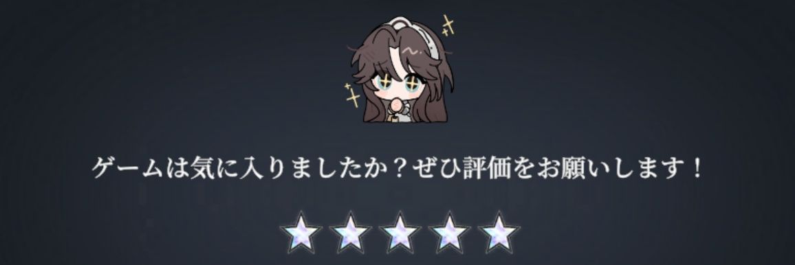 はろわさん banner