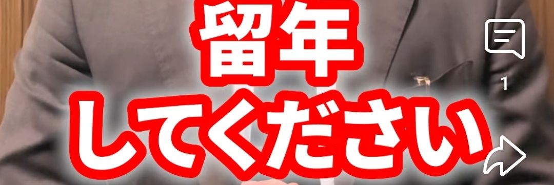 さざんどら banner