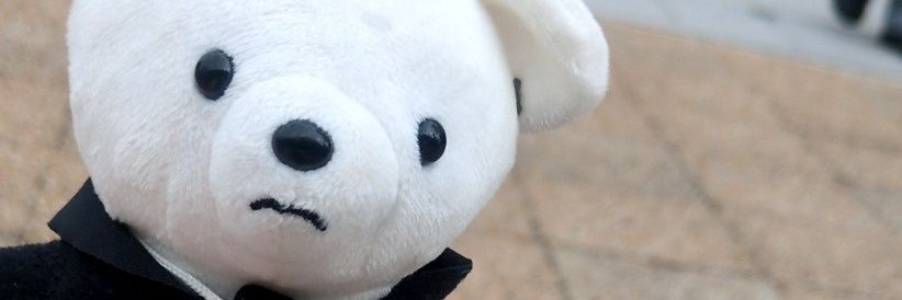 ちゃす banner