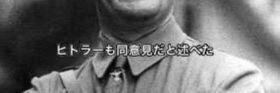 コンボを繋がせてください banner