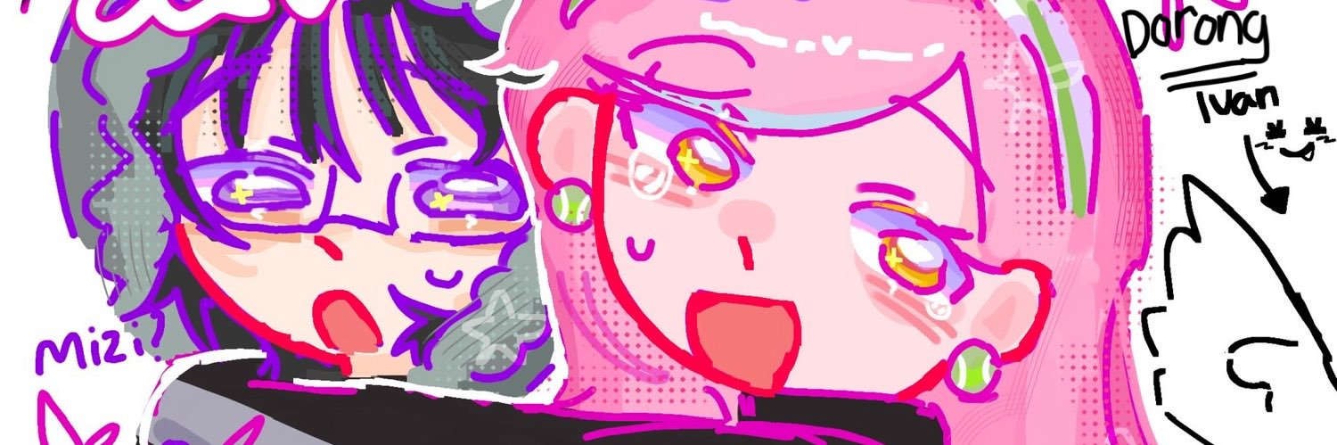 weewee/the bird/peepaw banner